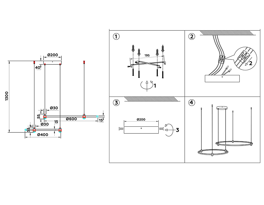 FL5521/2+6 WH белый 45W 3000K/4200K/6400K D600/400*1300 (без ПДУ)